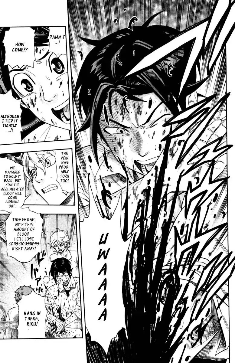 Dr. Duo Chapter 1 48